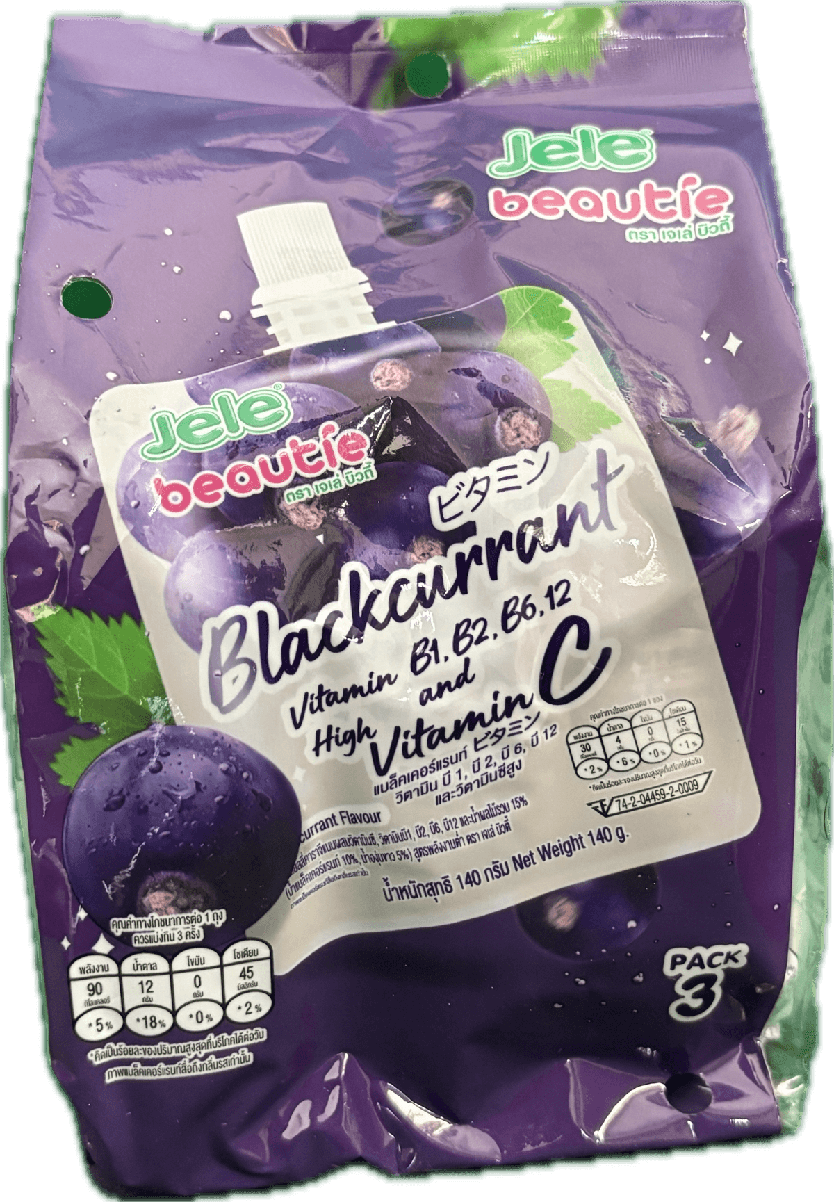 Jele Beautie Black current 140g(3)3