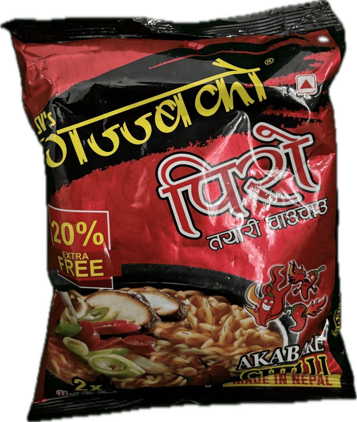 Gajabko piro 20 % extra free